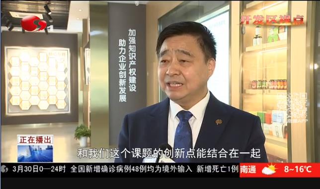 太阳成集团tyc234cc 太阳成集团tyc234cc
