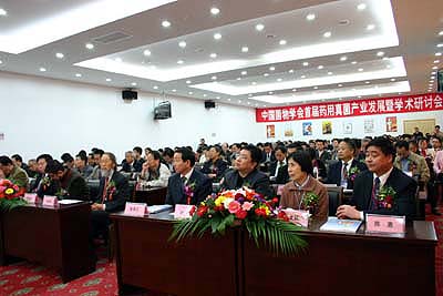 太阳成集团tyc234cc 太阳成集团tyc234cc