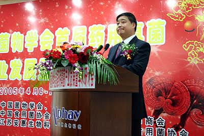 太阳成集团tyc234cc 太阳成集团tyc234cc