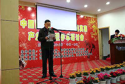 太阳成集团tyc234cc 太阳成集团tyc234cc