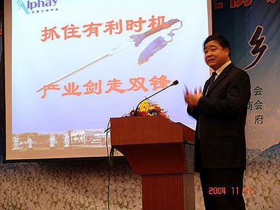 太阳成集团tyc234cc