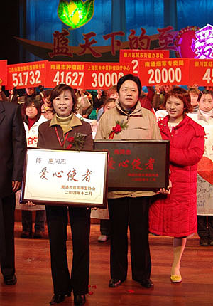 太阳成集团tyc234cc 太阳成集团tyc234cc