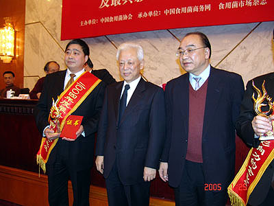 太阳成集团tyc234cc 太阳成集团tyc234cc