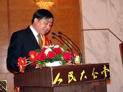 太阳成集团tyc234cc 太阳成集团tyc234cc