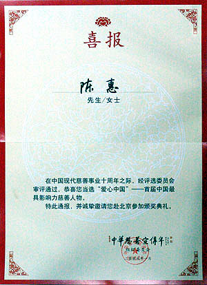太阳成集团tyc234cc 太阳成集团tyc234cc