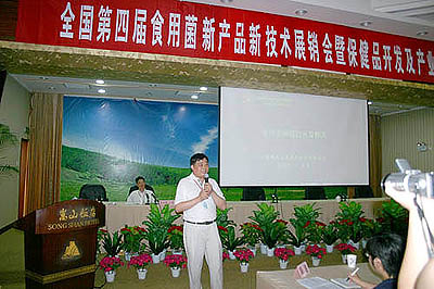 太阳成集团tyc234cc