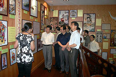 太阳成集团tyc234cc 太阳成集团tyc234cc