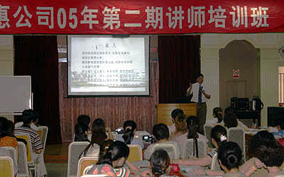 太阳成集团tyc234cc 太阳成集团tyc234cc