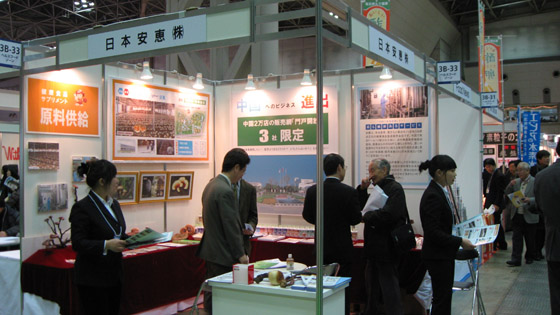 太阳成集团tyc234cc 太阳成集团tyc234cc