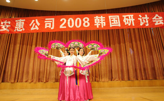 太阳成集团tyc234cc 太阳成集团tyc234cc
