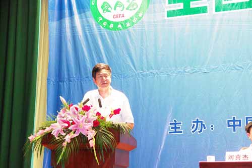 太阳成集团tyc234cc